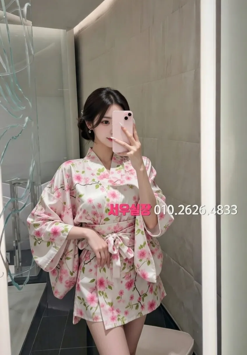 행당동 룸싸롱 프리미엄 라인업 27번 프로필