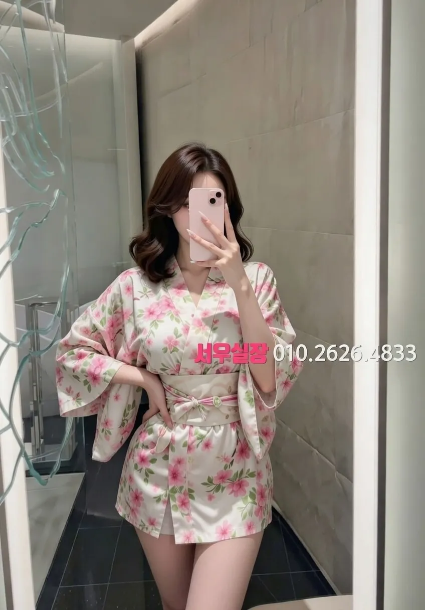 행당동 쓰리노 프리미엄 라인업 5번 프로필