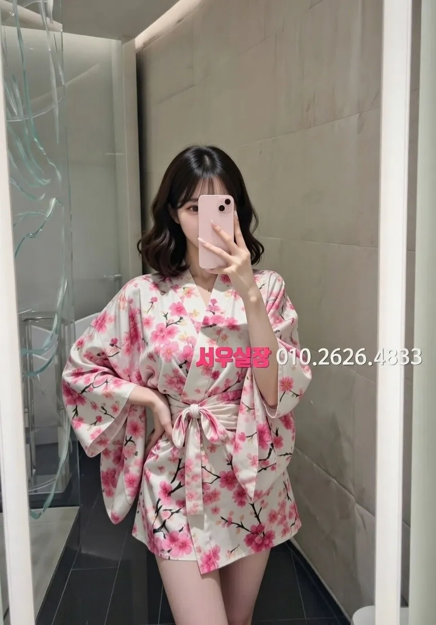 행당동 보도 프리미엄 라인업 3번 프로필