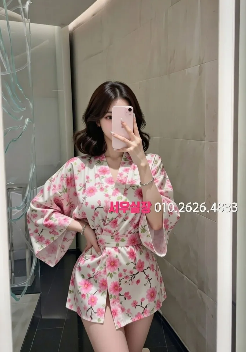 행당동 텐프로 프리미엄 라인업 39번 프로필