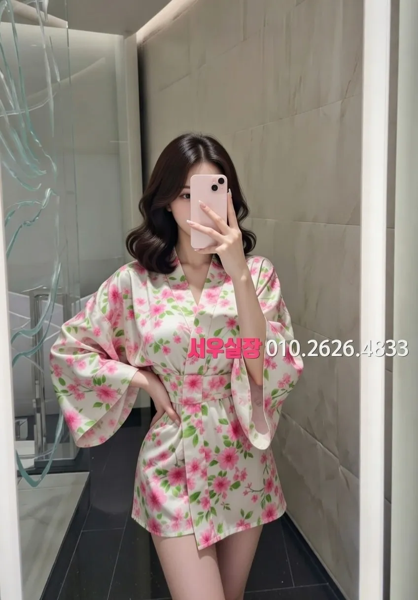 행당동 퍼블릭 프리미엄 라인업 34번 프로필