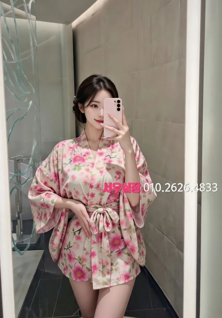 행당동 보도 프리미엄 라인업 22번 프로필