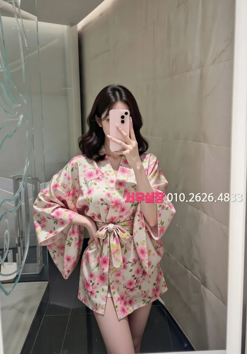 행당동 하드코어 프리미엄 라인업 2번 프로필