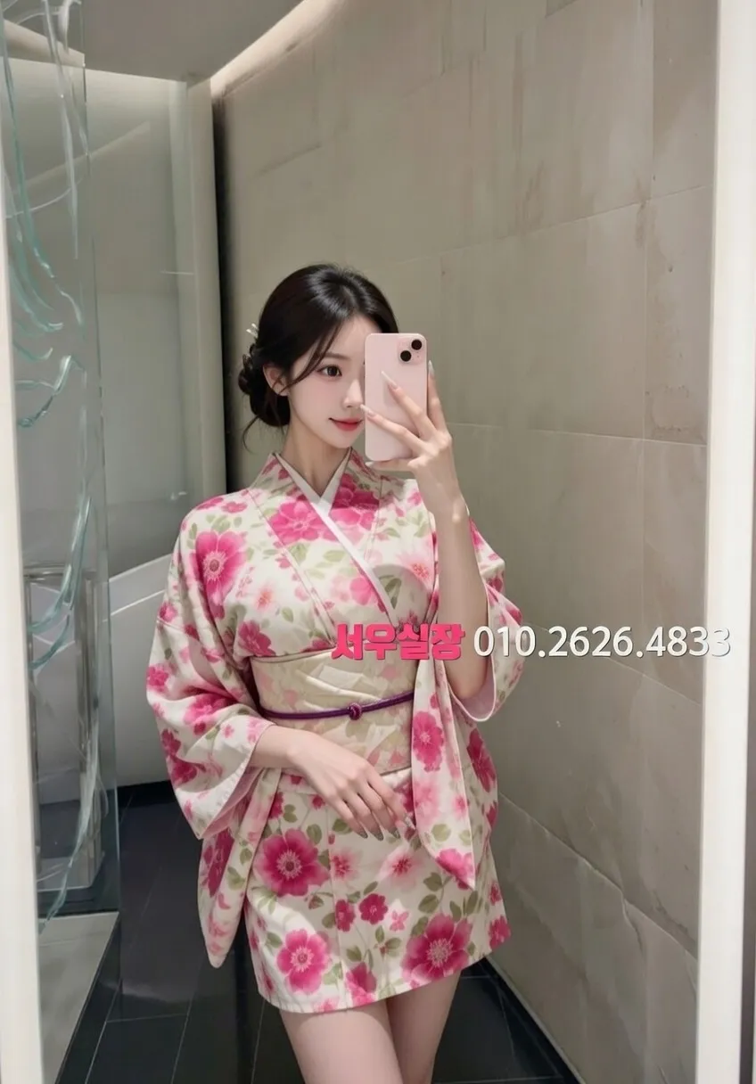 행당동 풀살롱 프리미엄 라인업 14번 프로필