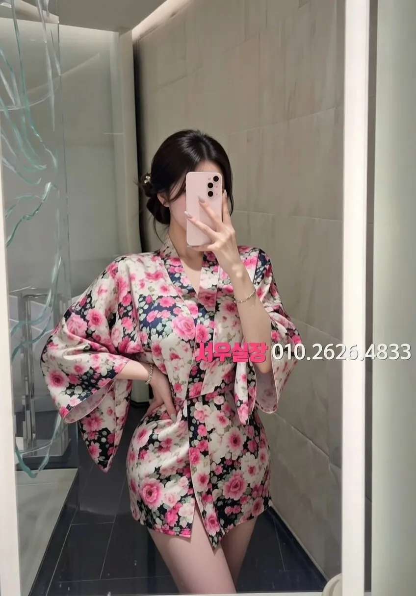 행당동 쩜오 프리미엄 라인업 19번 프로필