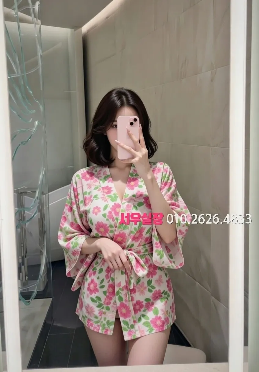 행당동 다국적 프리미엄 라인업 3번 프로필