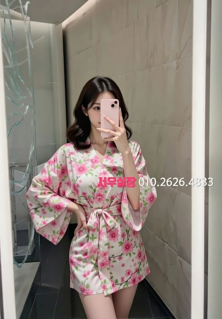 행당동 풀싸롱 프리미엄 라인업 10번 프로필