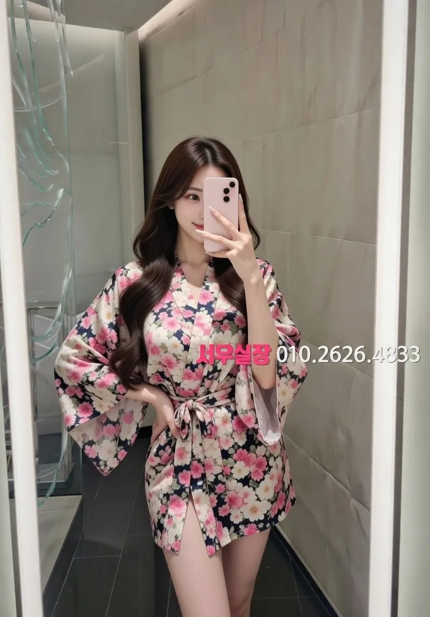 행당동 쓰리노 프리미엄 라인업 31번 프로필