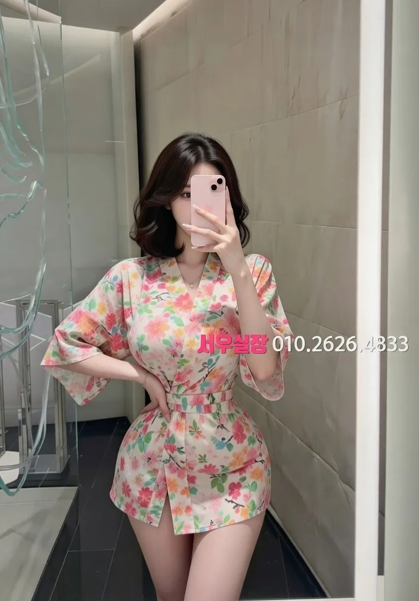 행당동 호빠 프리미엄 라인업 2번 프로필