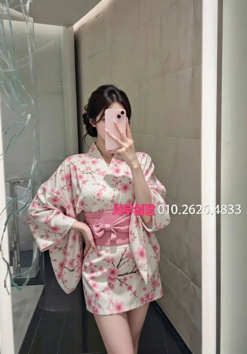 행당동 노래클럽 프리미엄 라인업 4번 프로필