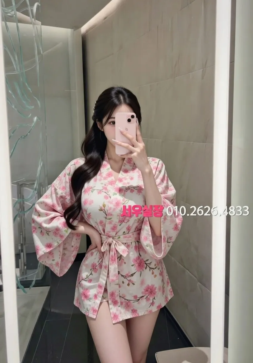 행당동 러시아노래방 프리미엄 라인업 28번 프로필