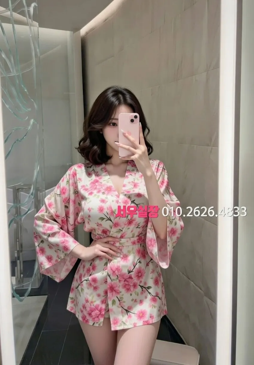 행당동 쩜오 프리미엄 라인업 3번 프로필