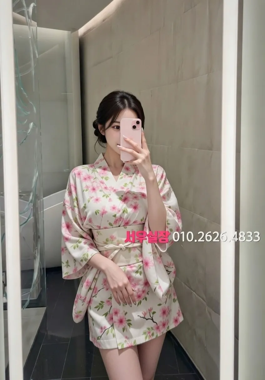 행당동 기모노룸 추천 및 검증된 최상급 프리미엄 업소 스크린샷