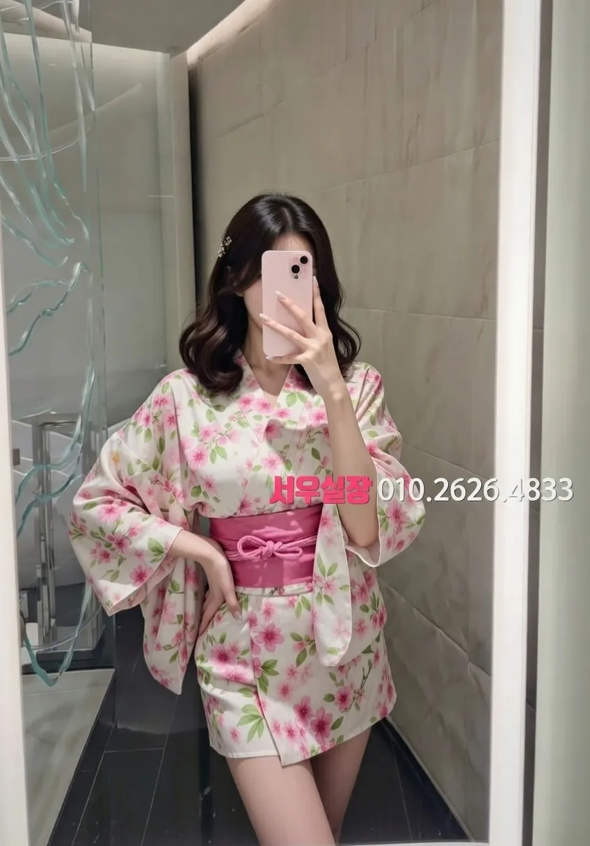 행당동 하이퍼블릭 프리미엄 라인업 20번 프로필