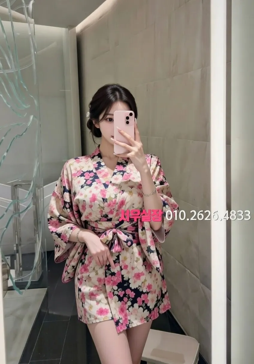 행당동 텐카페 프리미엄 라인업 30번 프로필