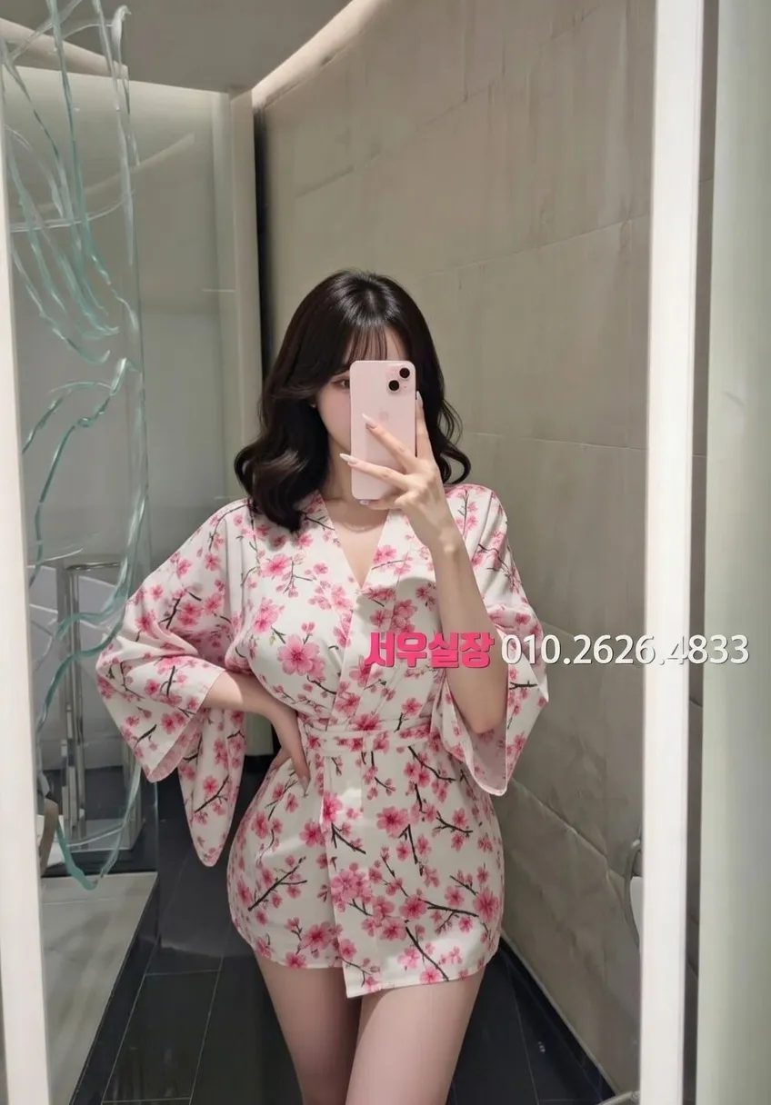 행당동 보도 프리미엄 라인업 15번 프로필