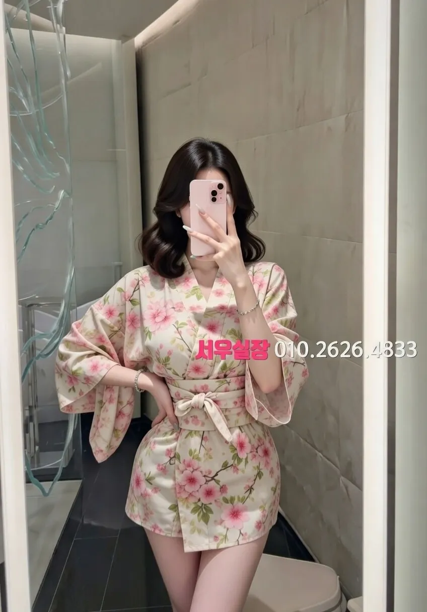 행당동 쩜오 프리미엄 라인업 12번 프로필