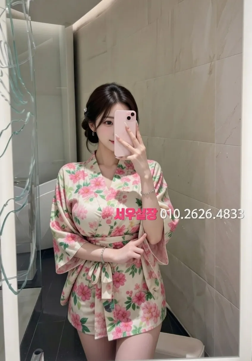 행당동 하이퍼블릭 프리미엄 라인업 23번 프로필