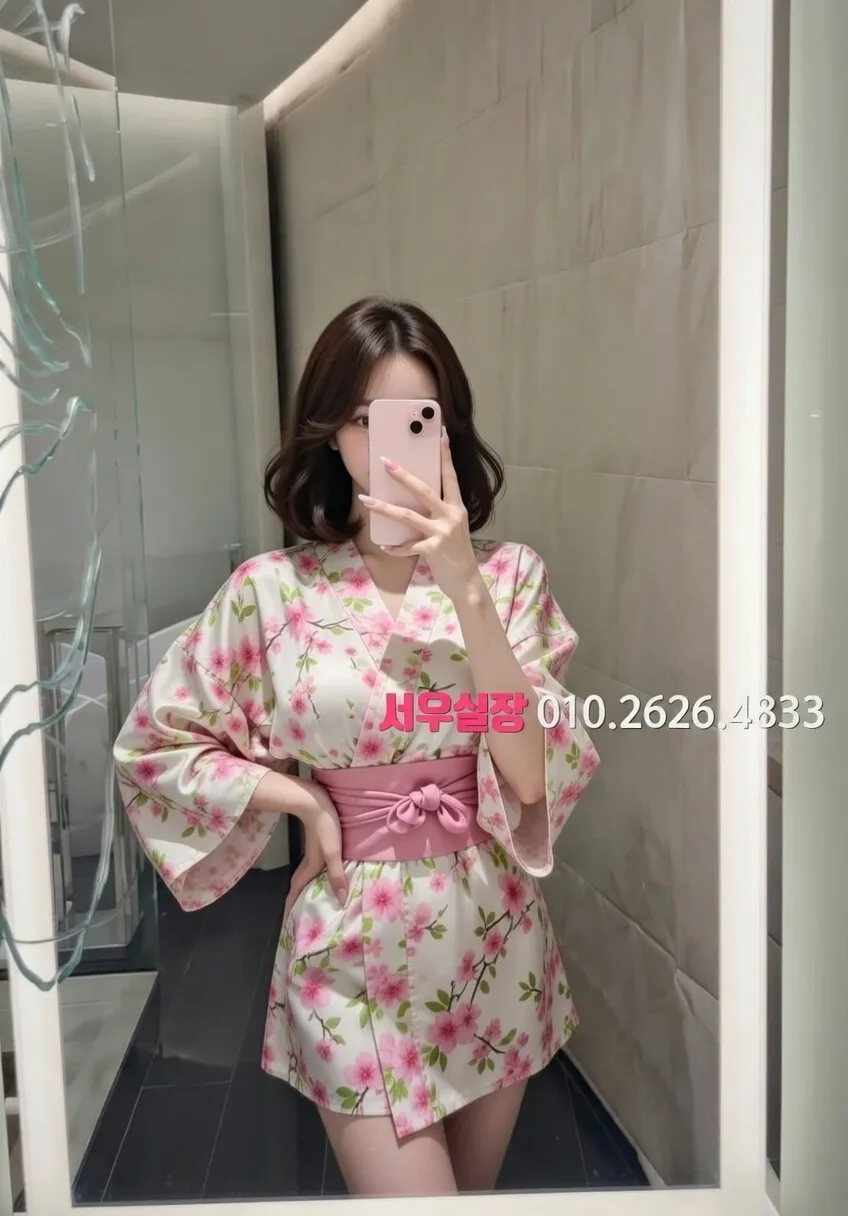 행당동 호빠 프리미엄 라인업 10번 프로필