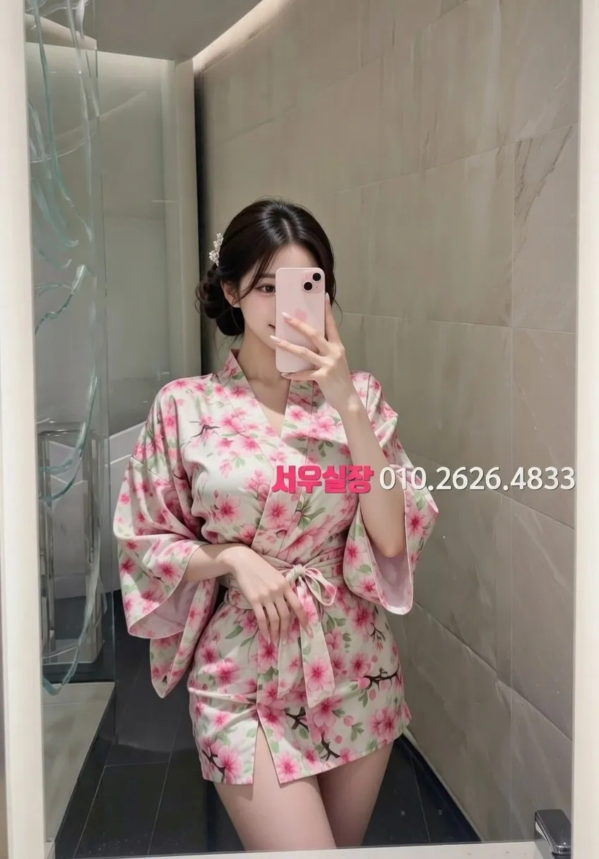 행당동 노래빵 프리미엄 라인업 35번 프로필