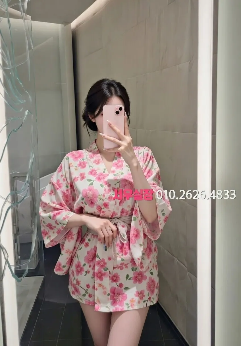 행당동 레깅스룸 프리미엄 라인업 12번 프로필