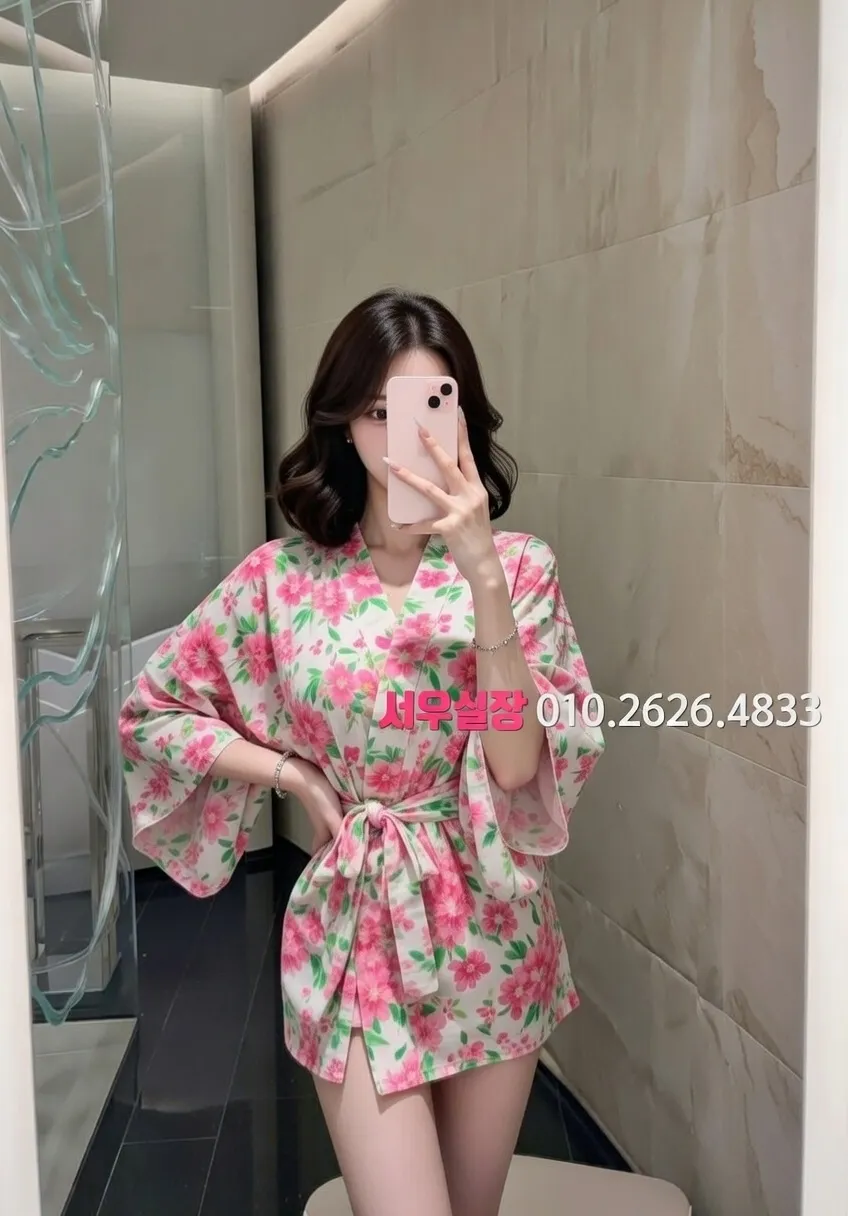 행당동 풀싸롱 추천 및 검증된 최상급 프리미엄 업소 스크린샷