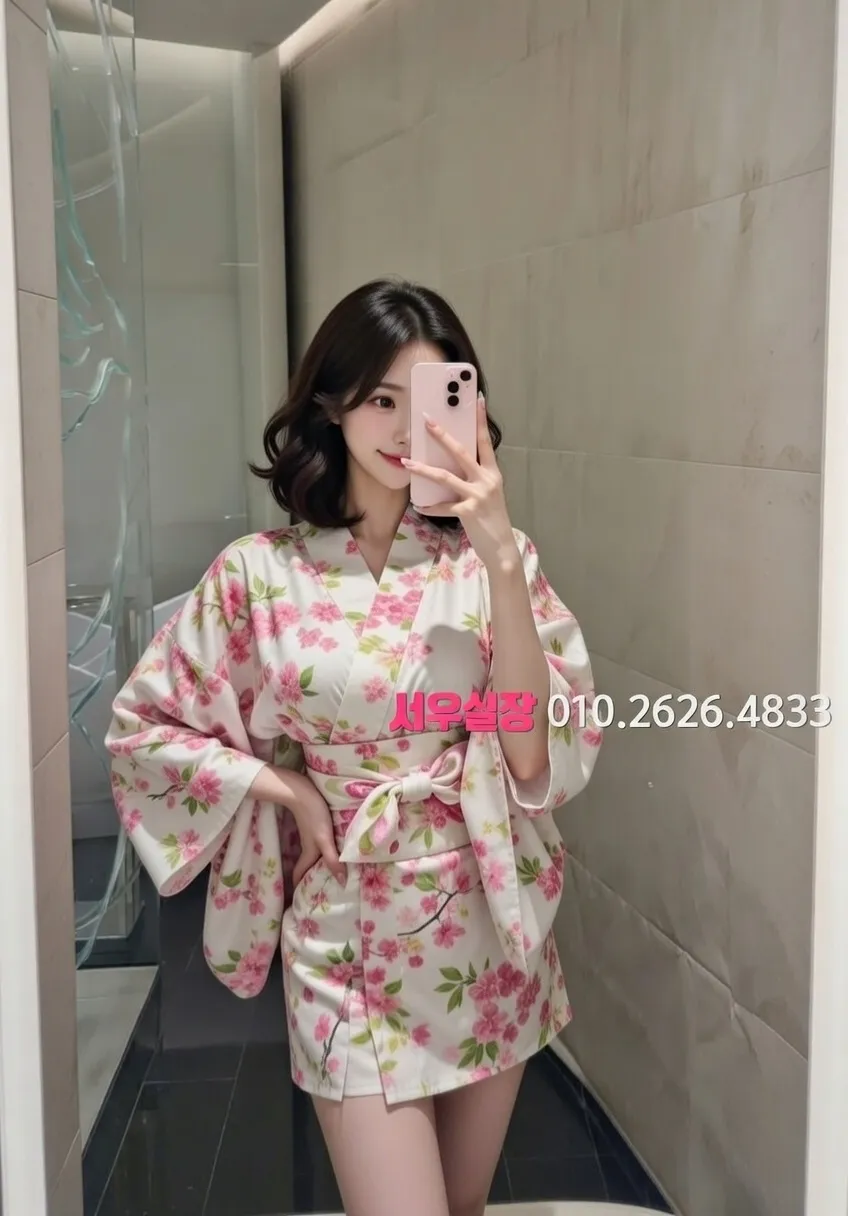 행당동 다국적 프리미엄 라인업 6번 프로필