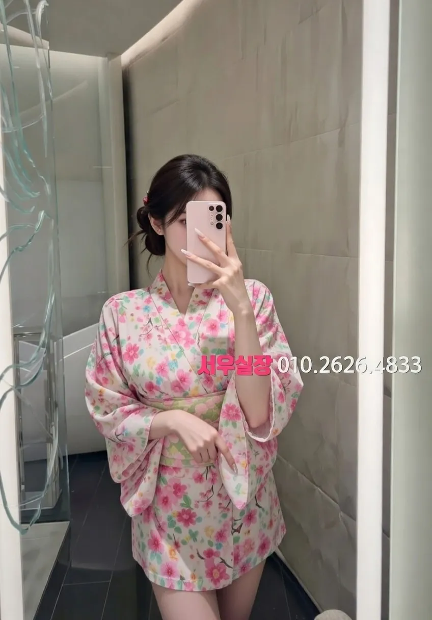 행당동 러시아노래방 추천 및 검증된 최상급 프리미엄 업소 스크린샷