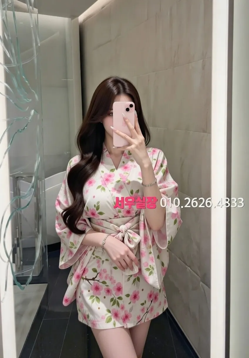 행당동 셔츠룸 추천 및 검증된 최상급 프리미엄 업소 스크린샷