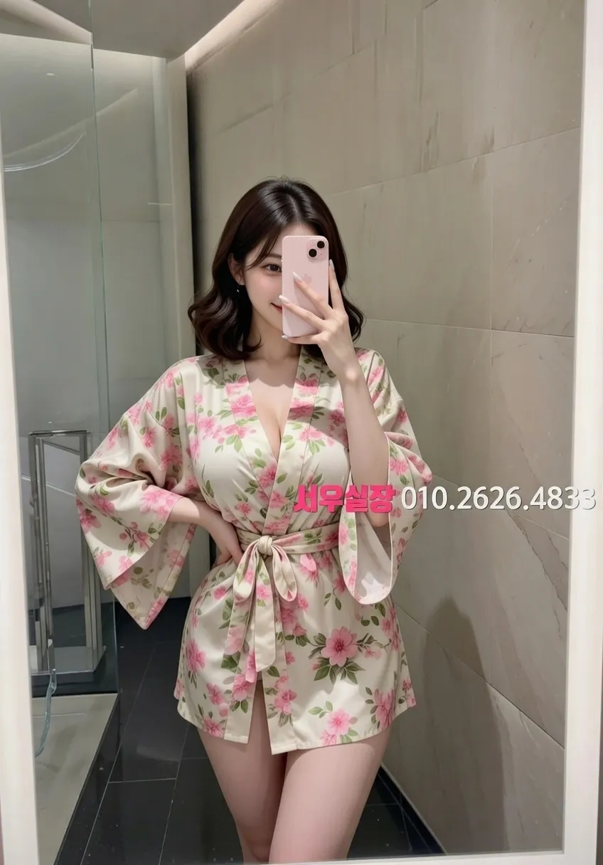 행당동 풀싸롱 프리미엄 라인업 40번 프로필