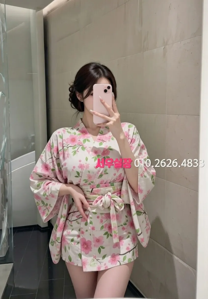 행당동 란제리룸 프리미엄 라인업 40번 프로필