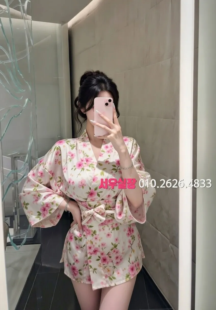 행당동 노래방 추천 및 검증된 최상급 프리미엄 업소 스크린샷