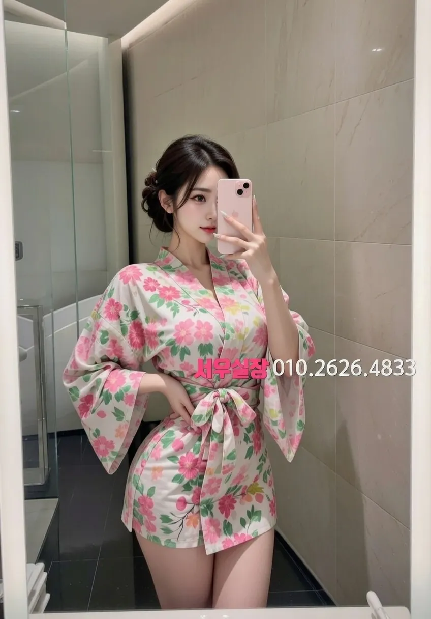 행당동 텐프로 프리미엄 라인업 3번 프로필