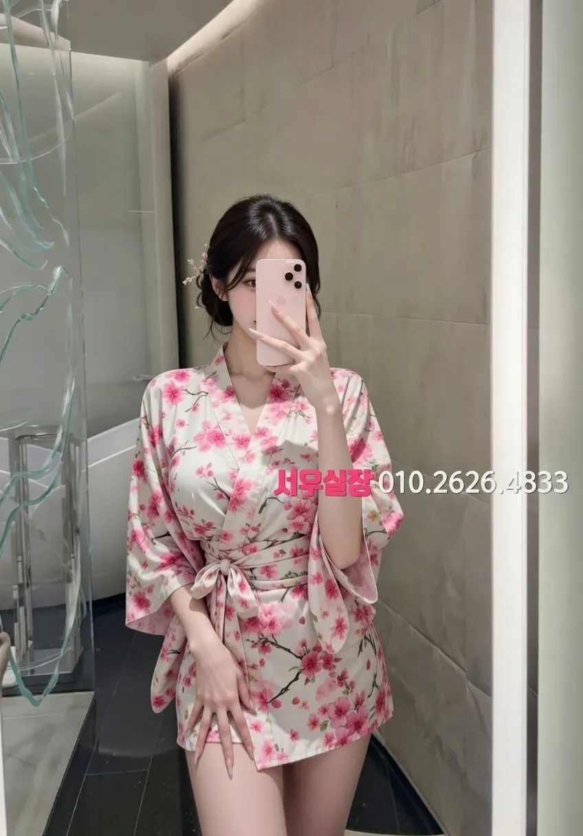 행당동 퍼블릭 프리미엄 라인업 11번 프로필