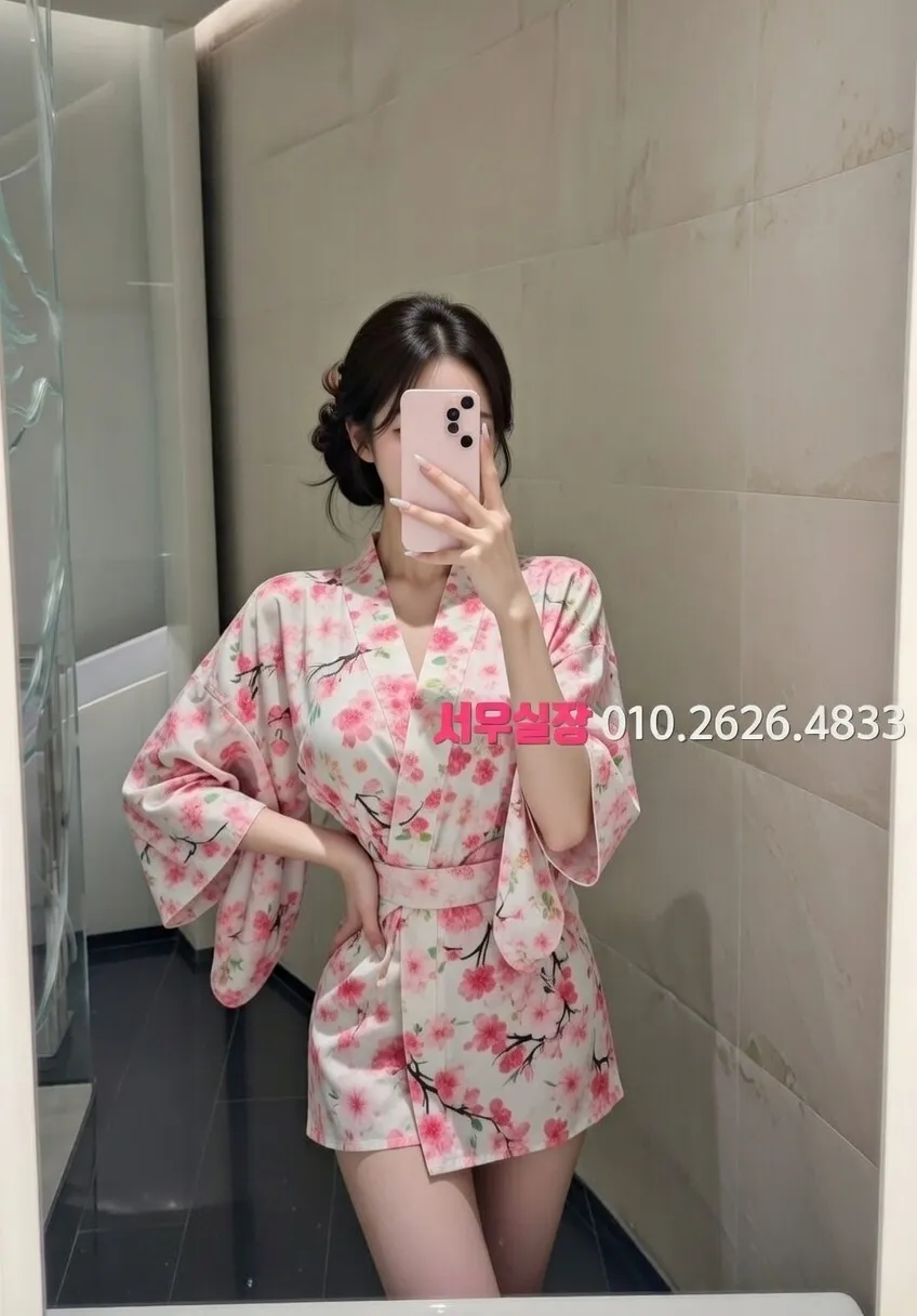 행당동 란제리룸 프리미엄 라인업 1번 프로필