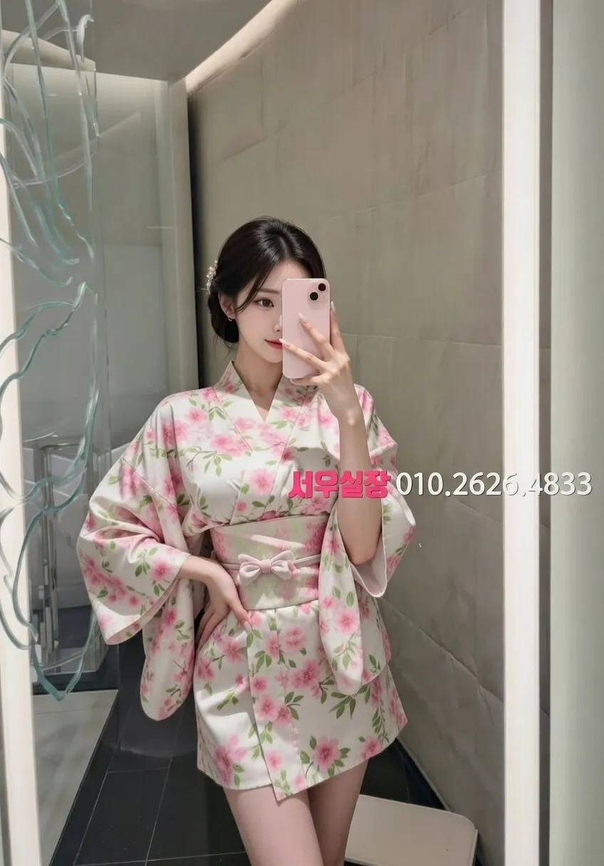 행당동 보도 프리미엄 라인업 39번 프로필