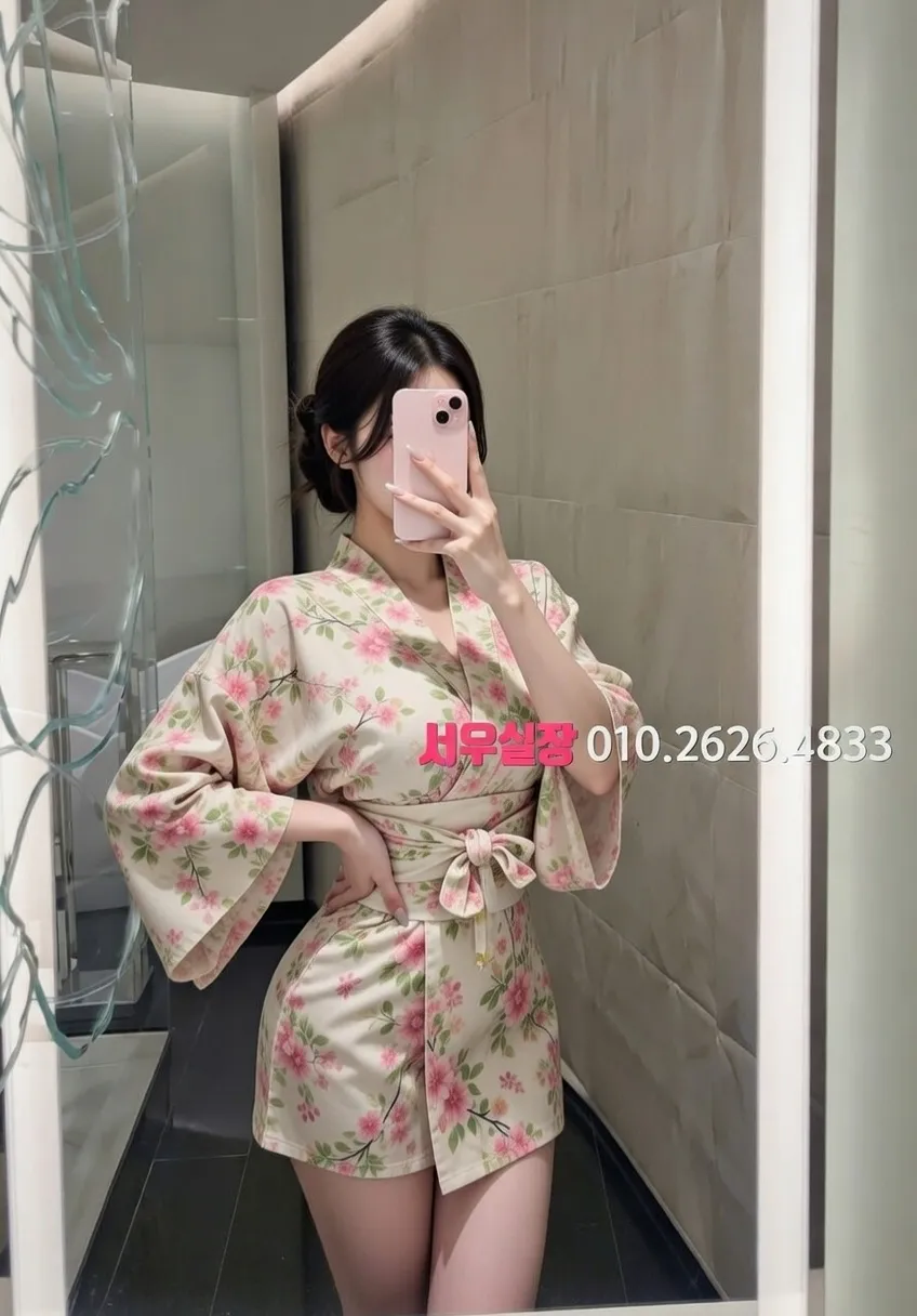 행당동 다국적노래방 프리미엄 라인업 11번 프로필