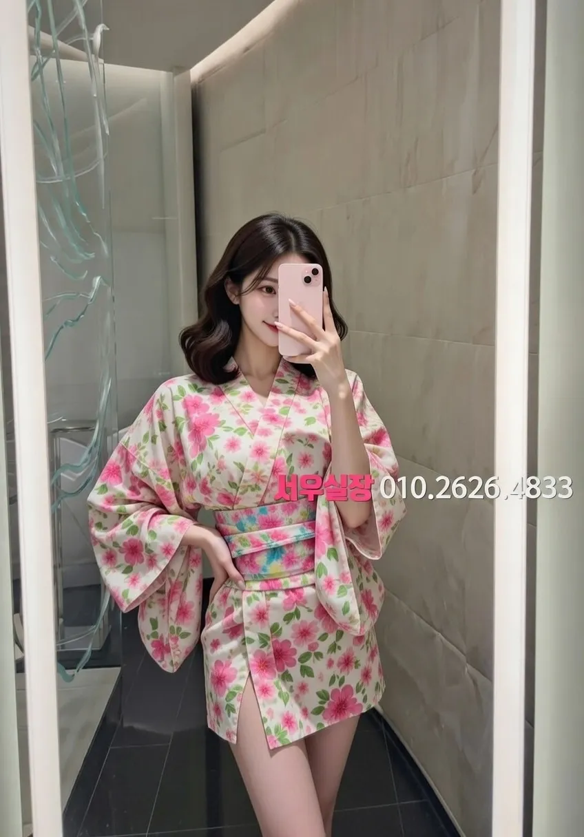 행당동 미러룸 프리미엄 라인업 29번 프로필