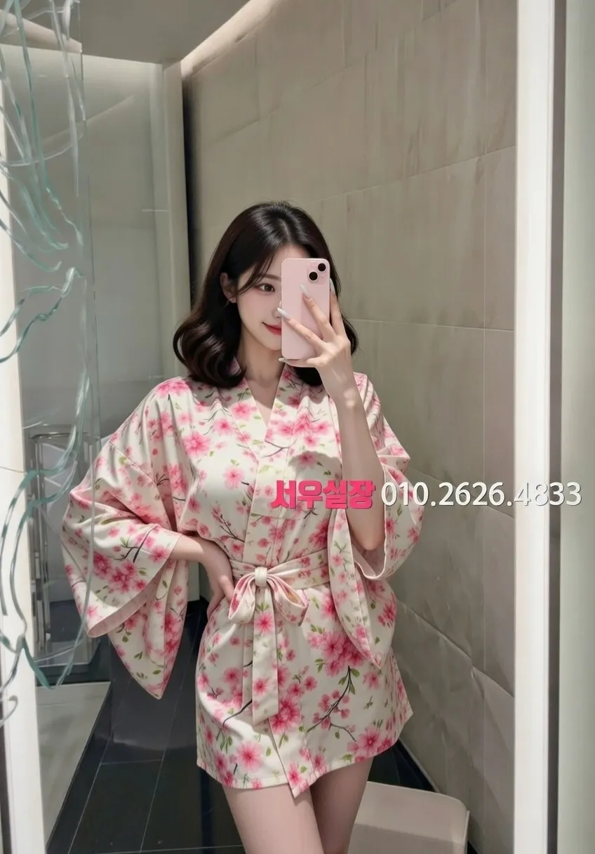 행당동 정빠 프리미엄 라인업 19번 프로필