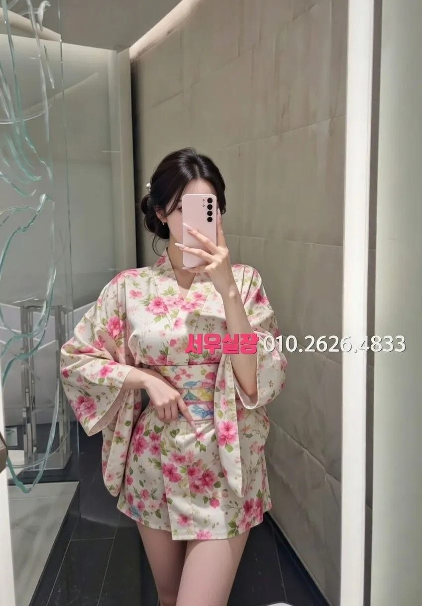 행당동 호빠 프리미엄 라인업 36번 프로필