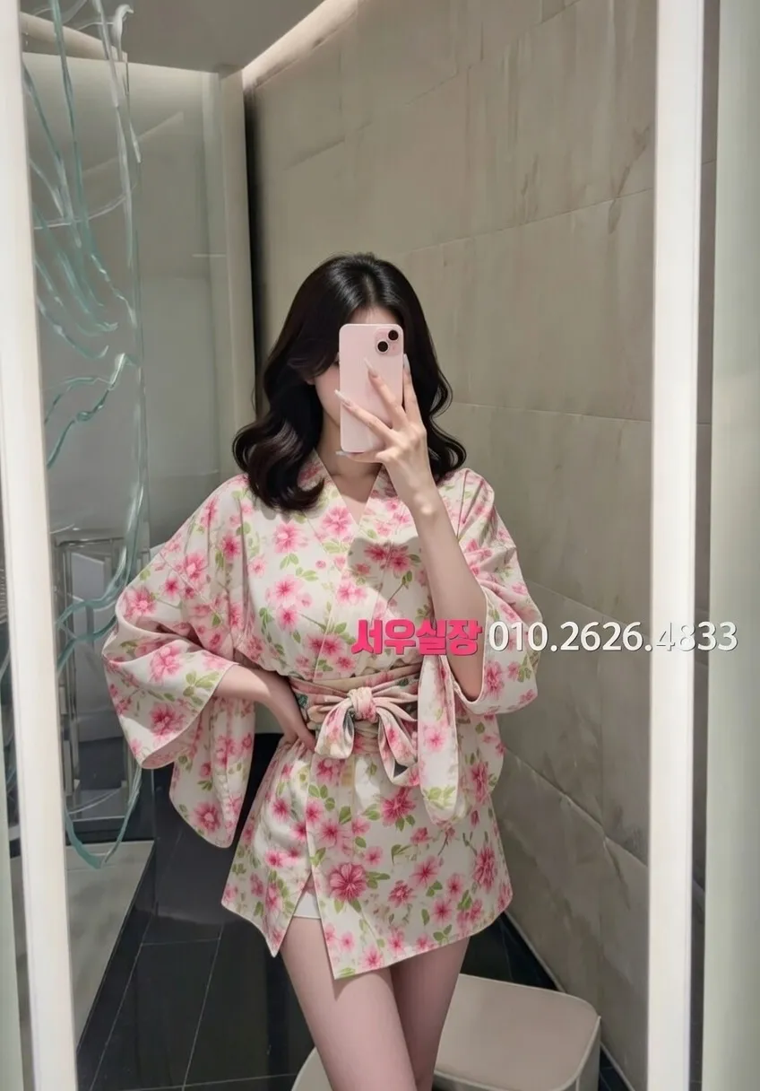 행당동 베트남노래방 프리미엄 라인업 13번 프로필