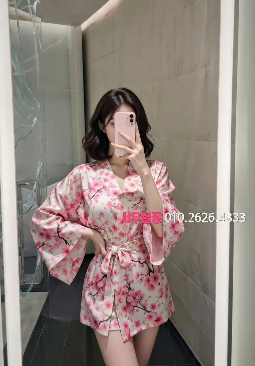 행당동 텐프로 프리미엄 라인업 9번 프로필