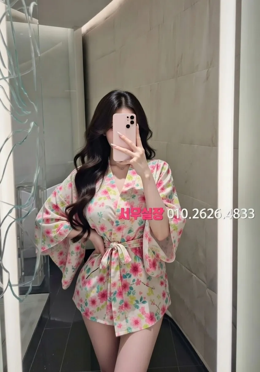 행당동 룸살롱 프리미엄 라인업 26번 프로필