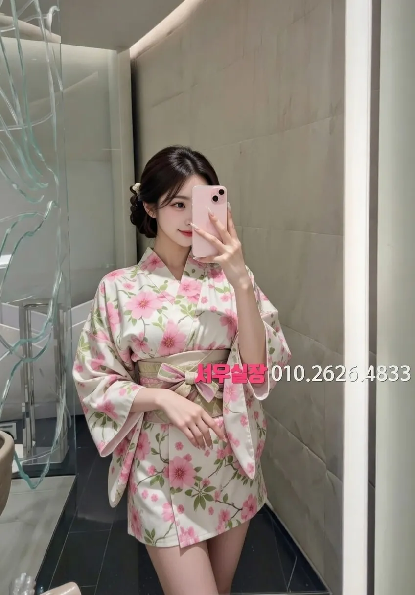 행당동 하이퍼블릭 프리미엄 라인업 31번 프로필