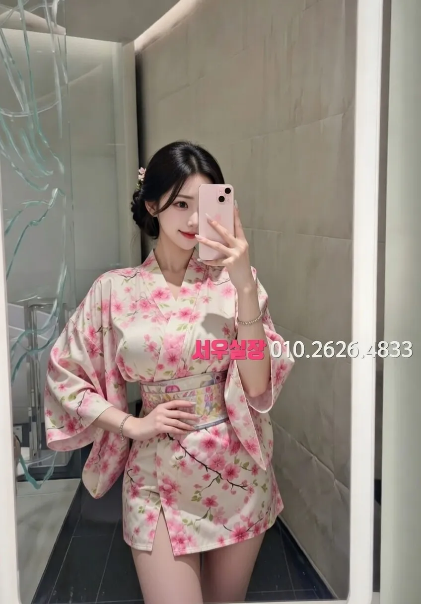 행당동 노래빵 프리미엄 라인업 38번 프로필