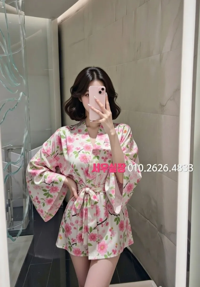 행당동 베트남노래방 프리미엄 라인업 26번 프로필