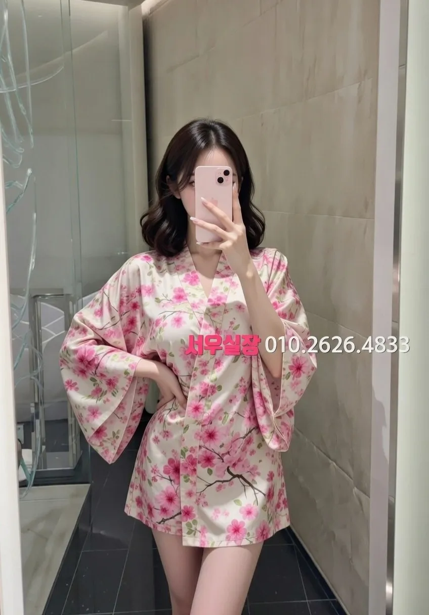 행당동 호빠 프리미엄 라인업 34번 프로필