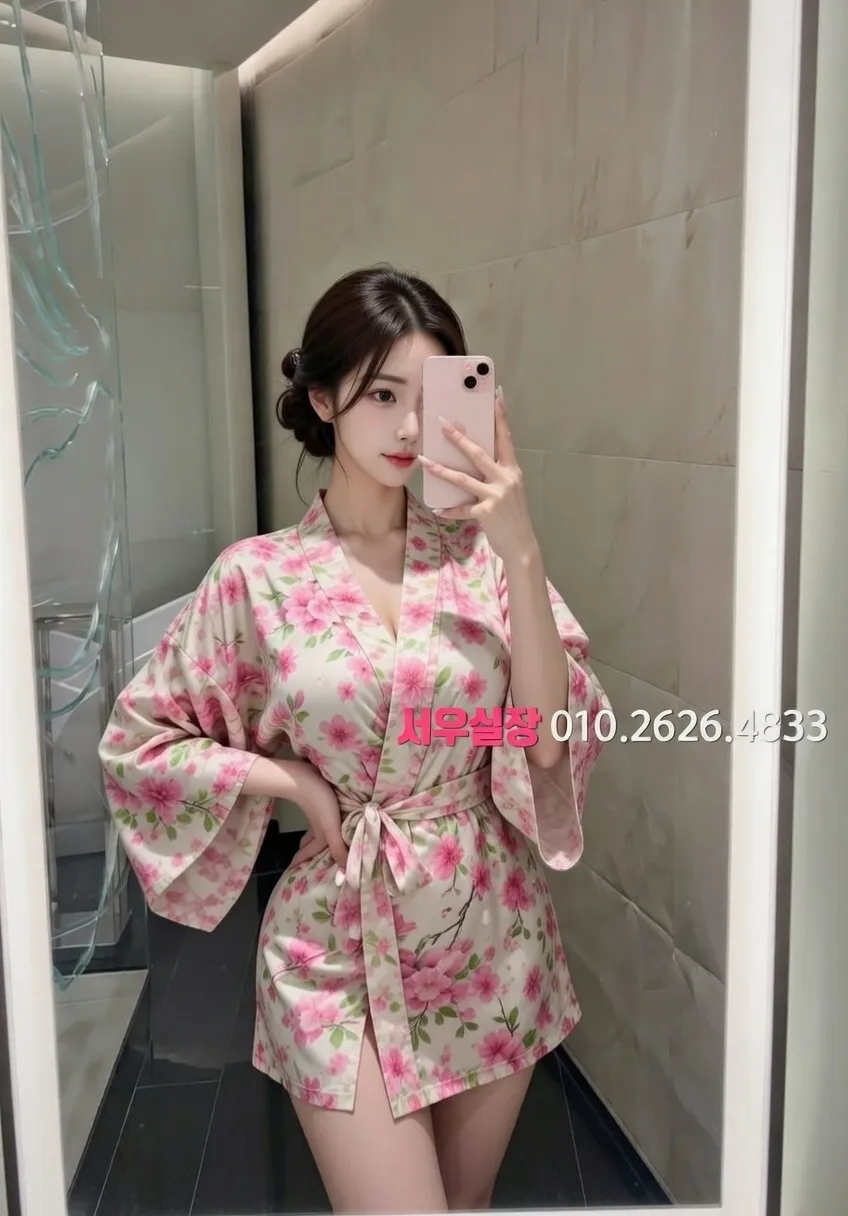 행당동 미러룸 프리미엄 라인업 39번 프로필