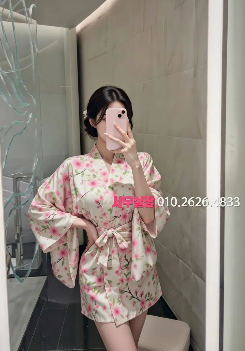 행당동 기모노룸 프리미엄 라인업 32번 프로필