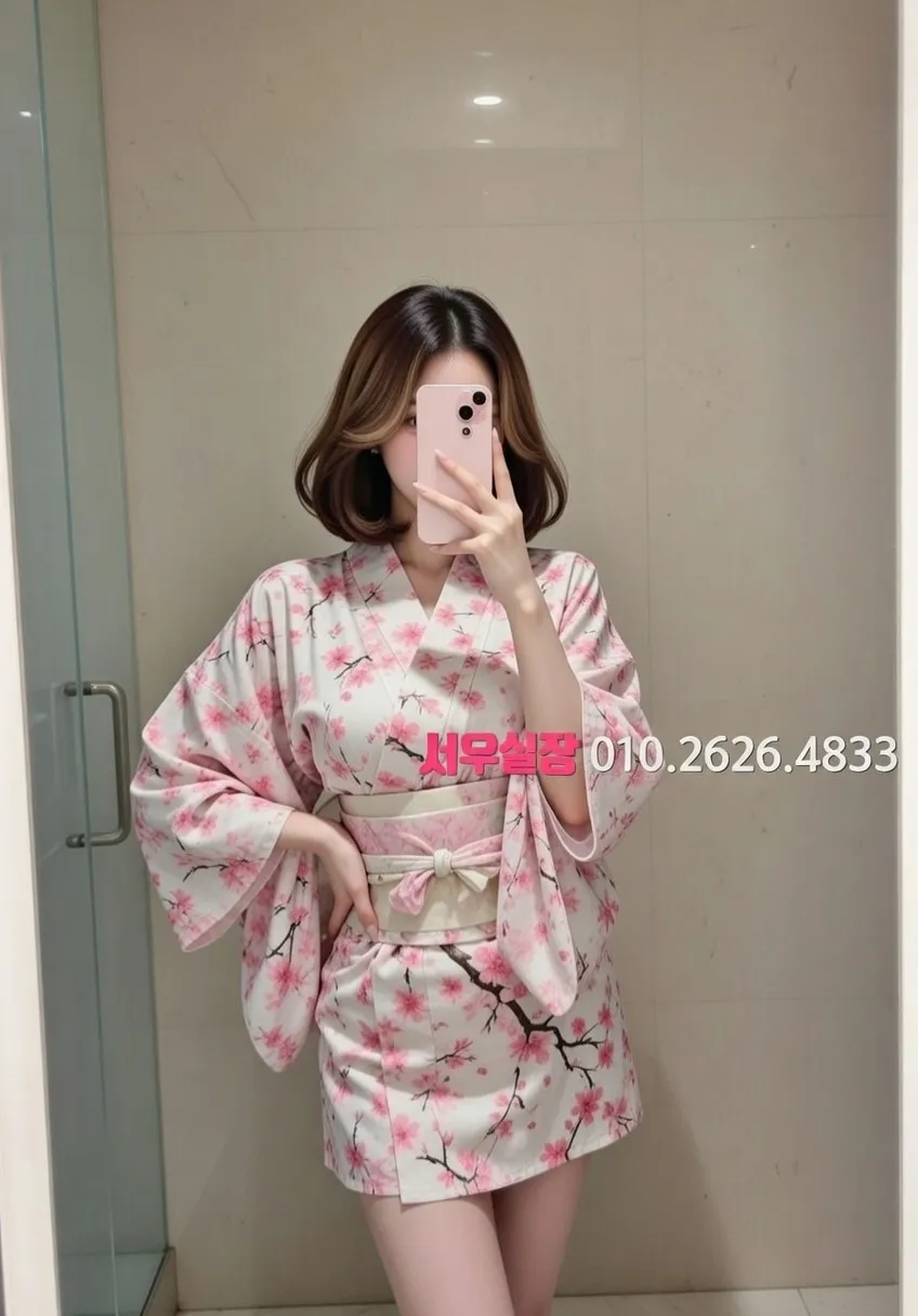 행당동 러시아노래방 프리미엄 라인업 21번 프로필